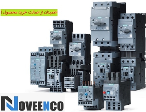 اطمینان از اصالت کالا