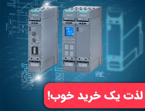 لذت یک خرید خوب