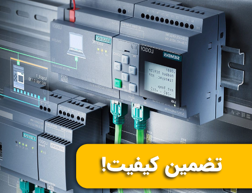 تضمین کیفیت